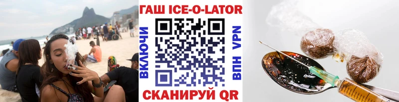 МЕФ Старый Крым