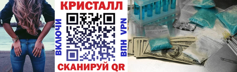 АМФ Розовый  что такое   Старый Крым 