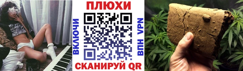 цена Старый Крым ГАШ AMNESIA HAZE