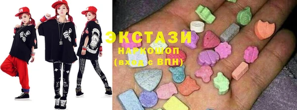 мдпв Армянск