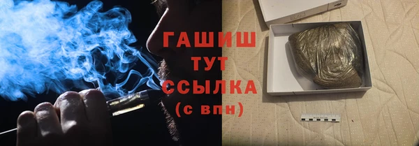 бошки Аркадак