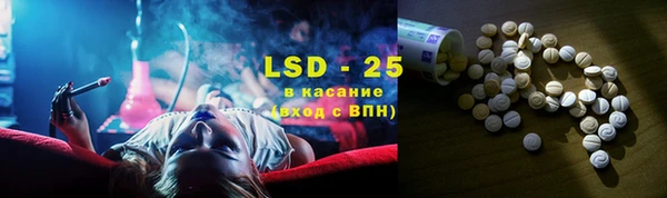 бошки Аркадак