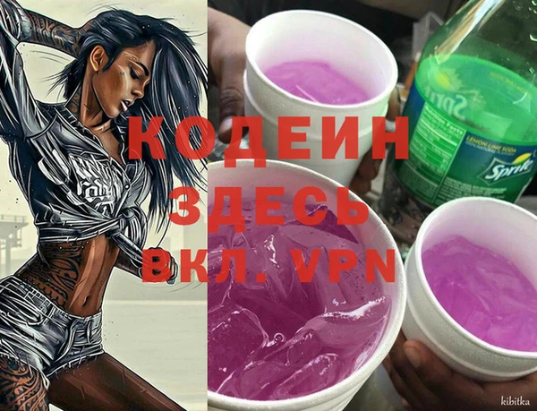 бошки Аркадак