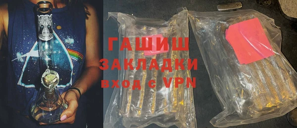 бошки Аркадак