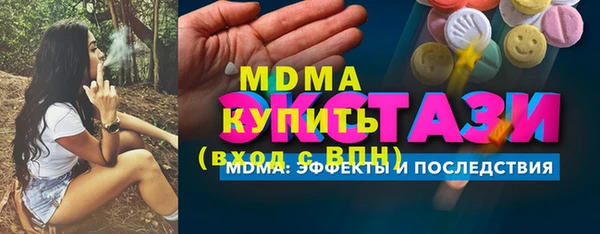 бошки Аркадак