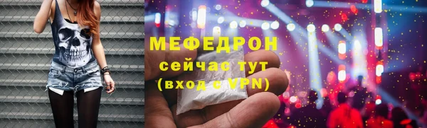 бошки Аркадак