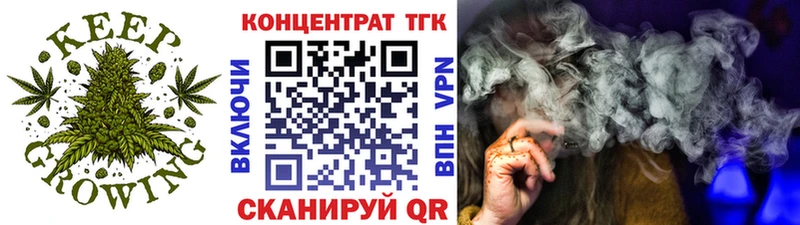 что такое   Старый Крым  darknet официальный сайт  Дистиллят ТГК вейп 